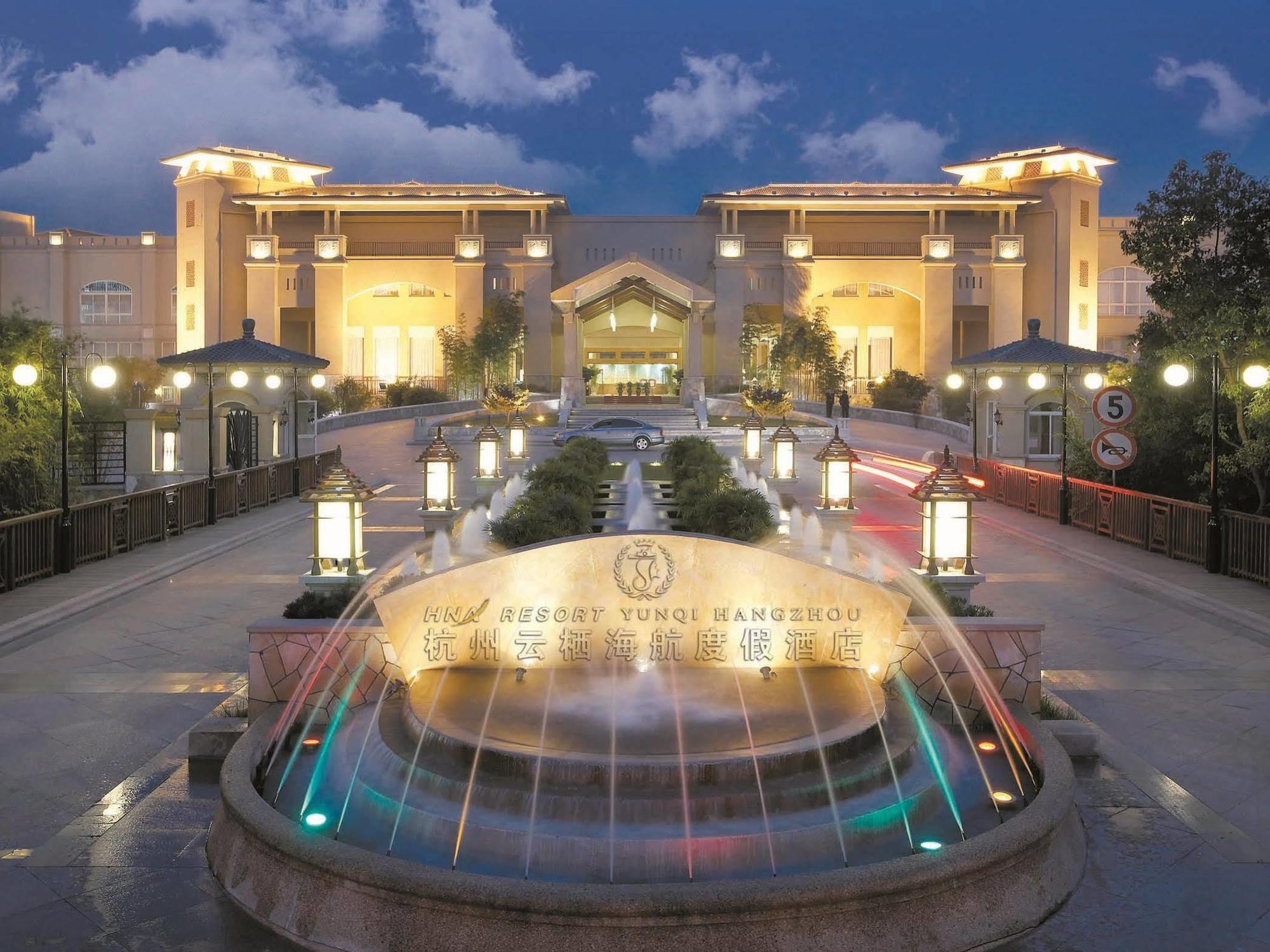 Hna Resort Yunqi Χανγκζού Εξωτερικό φωτογραφία